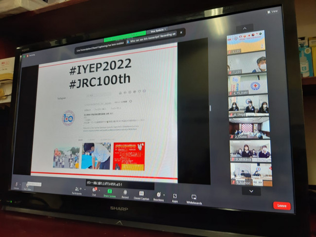 Anggota PMR PMI Provinsi DKI Jakarta mengikuti Pertukaran Pemuda Internasional 2022